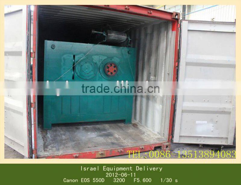 2015 hot sell briquette machine/charcoal briquette machine/briquette press wood used