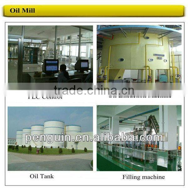 Sunflower seed oil extraction machine process(extractor) made in china