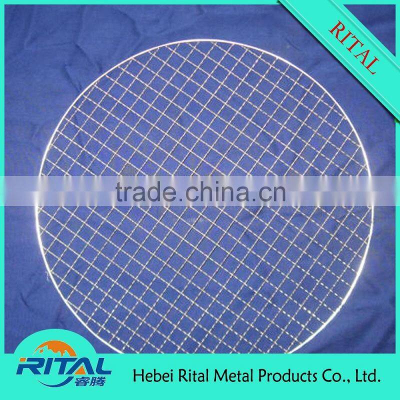 Stainless Steel Wire Round Barbecue Mesh Net