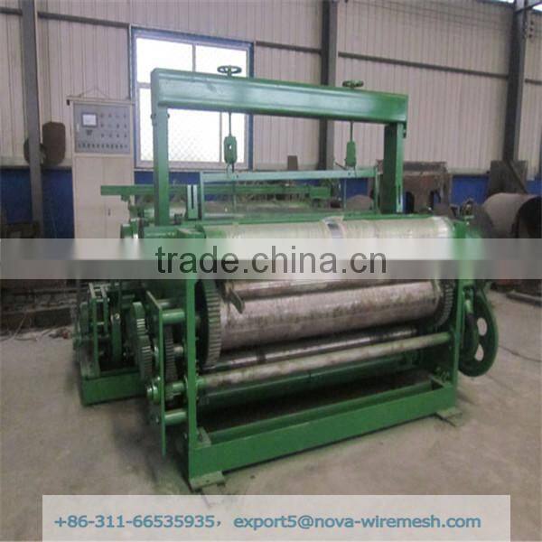 Top Grade Stainless Steel Window Screening Machine Direct Factory