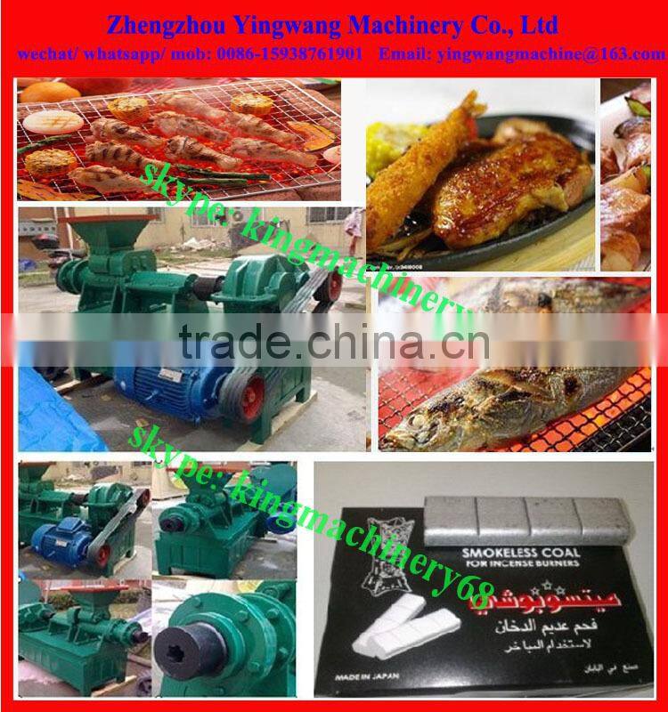 arabic square shape hookha making machine