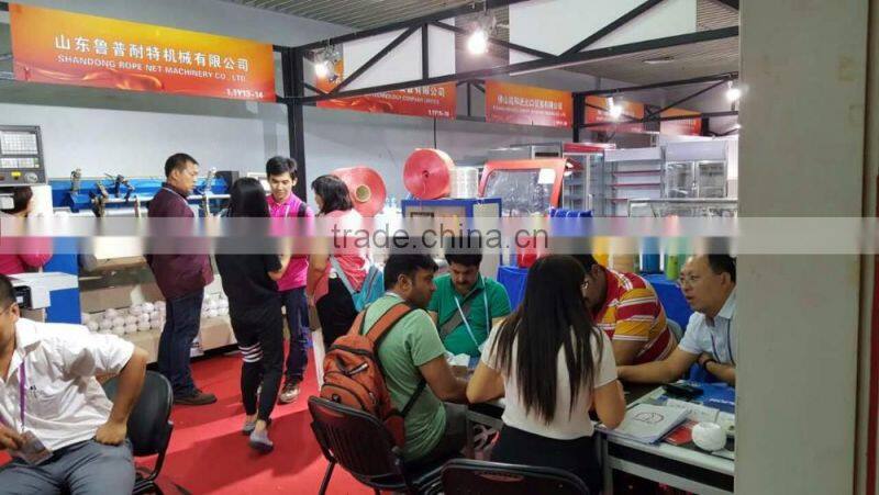 High speed 2 in 1 Plastic Type Rope Maker +86 18853866278