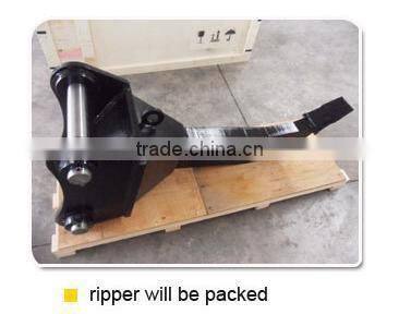 Vibro ripper for excavator attachment