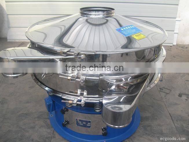 contact material part is stainless steel Rotary vibrating screen