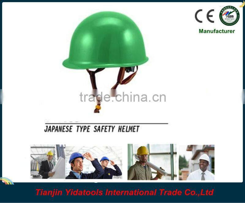 Janpanese type safety helmet /hard hat