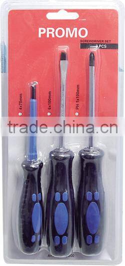 3pcs mini multifunction screwdriver set