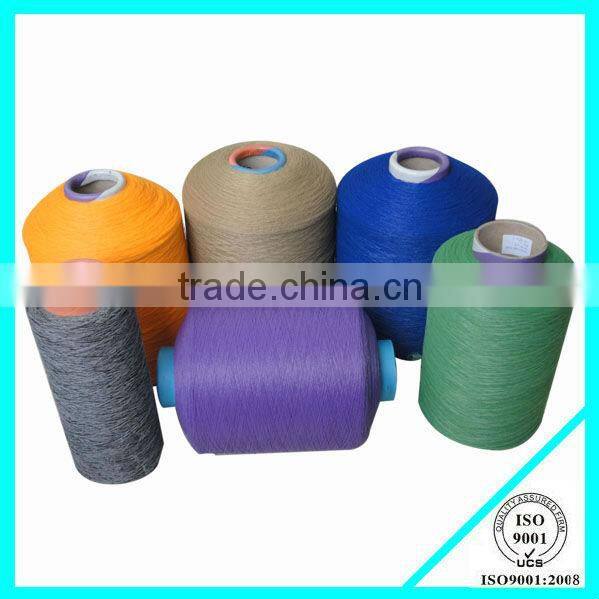 PP BCF yarn for carpet