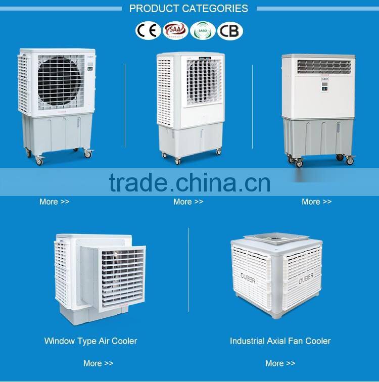 OUBER air cooler 18000M3/H low power consumption air cooler mobile swamp coolers