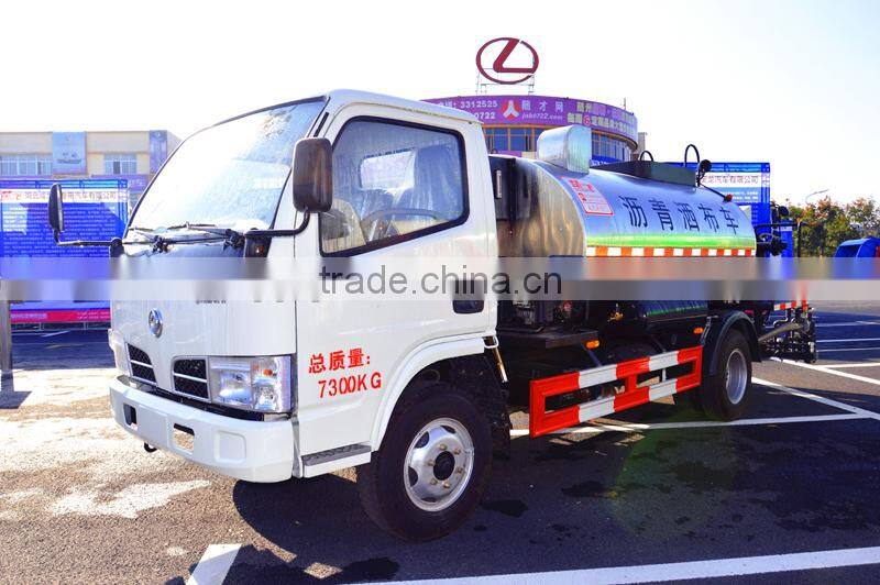 Dongfeng 6m3 Mini Sprayer Tar Distributor Truck
