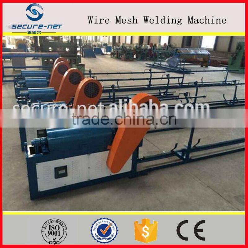 Straightening And Cutting Machine/Wire Straightening Cutting Machine