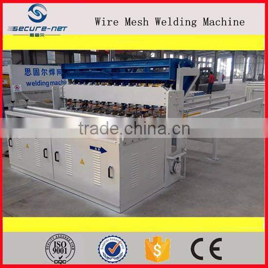 2.0-3.2mm Welded wire mesh machine for making cages