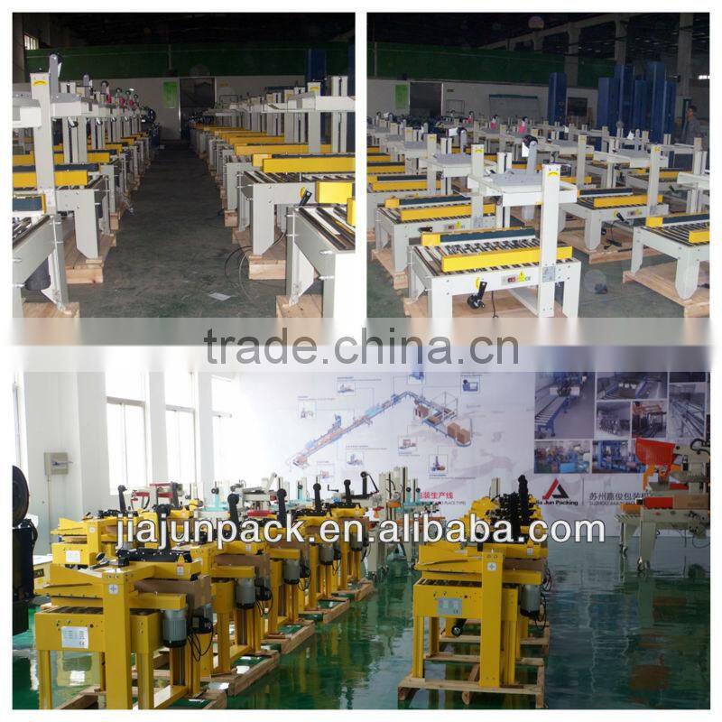 hot sale semi automic carton box sealer with high quality and wholesale price