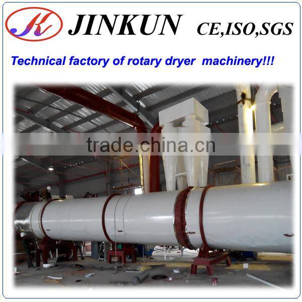 wood chips sawdust rotary dryer for pellet production