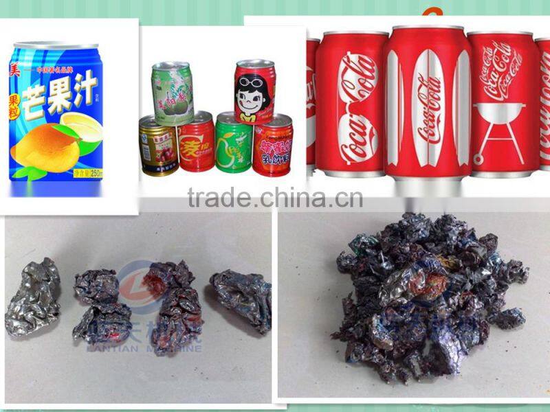 A professional broken beverage cans machine / Beverage cans Shredder