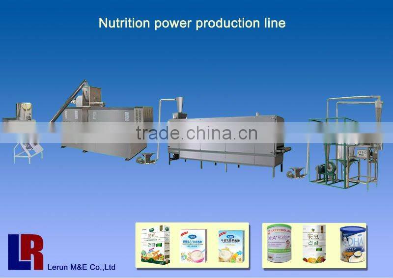 nutritional baby food making machine