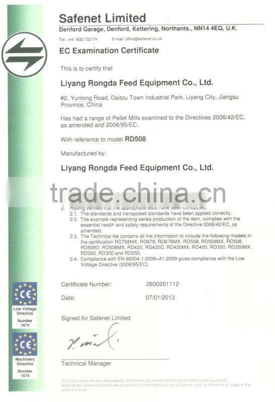 CE/GOST/SGS SCY Series feed rotary drum precleaner/precleaning sieve/sifter