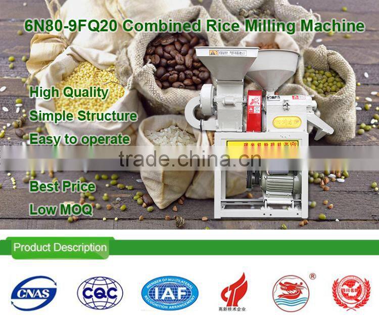 WANMA1742 2017 Hot Sale Farmers Use--Rice Mill Rice Milling Machine For