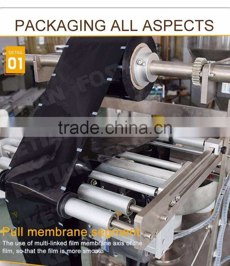 3-Side Seal Packaging Machine for Sugar