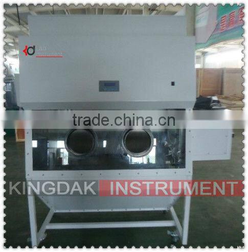 KDC-1100III-X Isolator, Biohazard Safety Cabinet