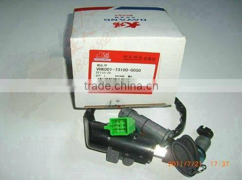 motorcycle fuel tank lock with keys best factory price