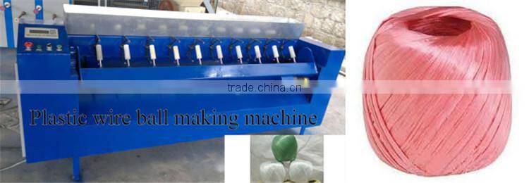 PP PE netted yarn making machine