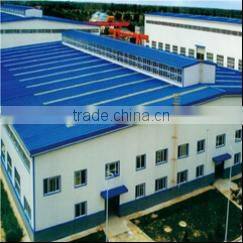 Steel Structure Warehouse