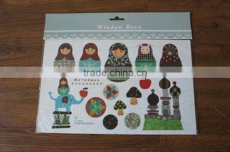 Cute Stickers Wall Decal For Nursery School