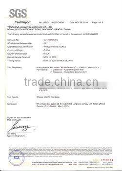 Hand blown glass shade