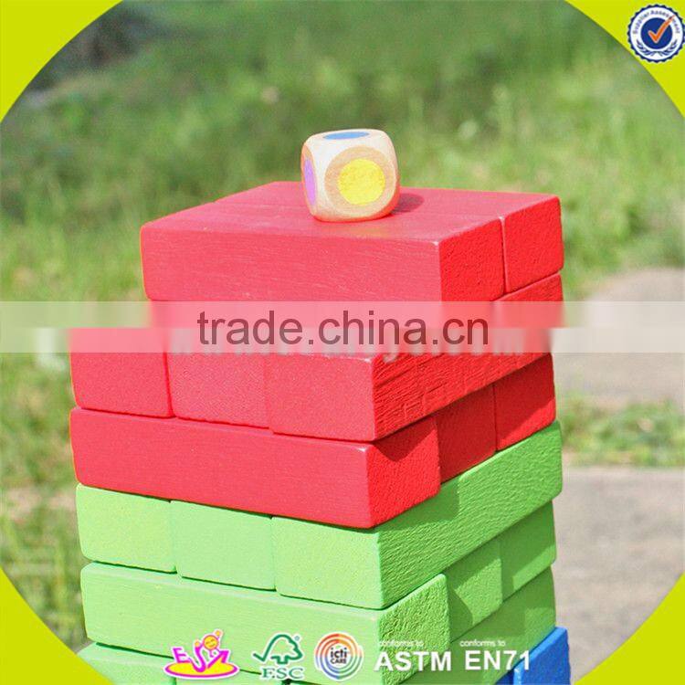 wholesale colorful 55 pieces kids wooden bricks toy funny baby wooden bricks toy best toddler blocks puzzle W13D133
