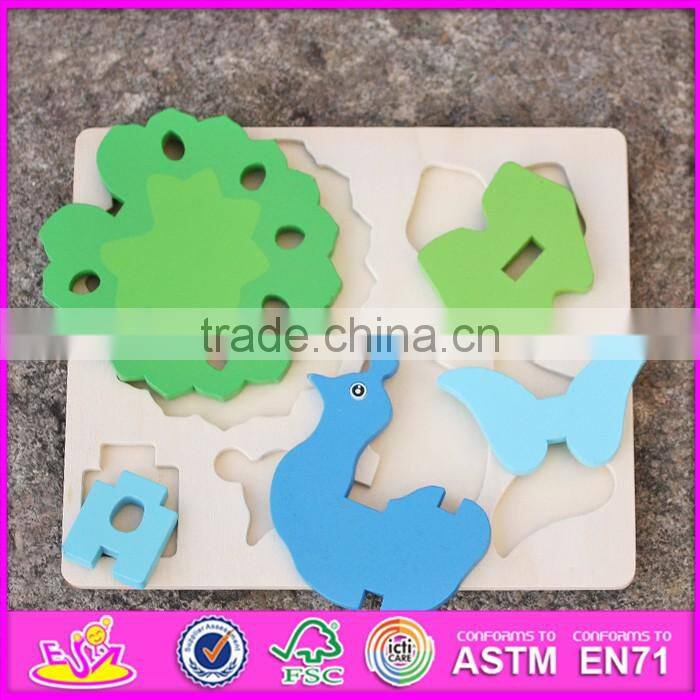 2017 New product funny 3d peacock children wooden puzzle animals W14G040
