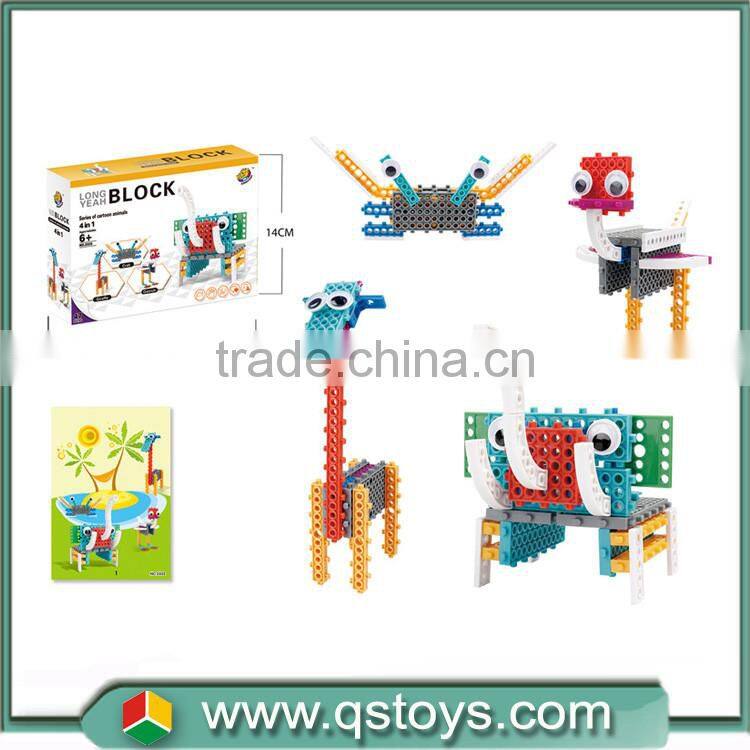 creative 12 in 1 battery operated animal block building toy