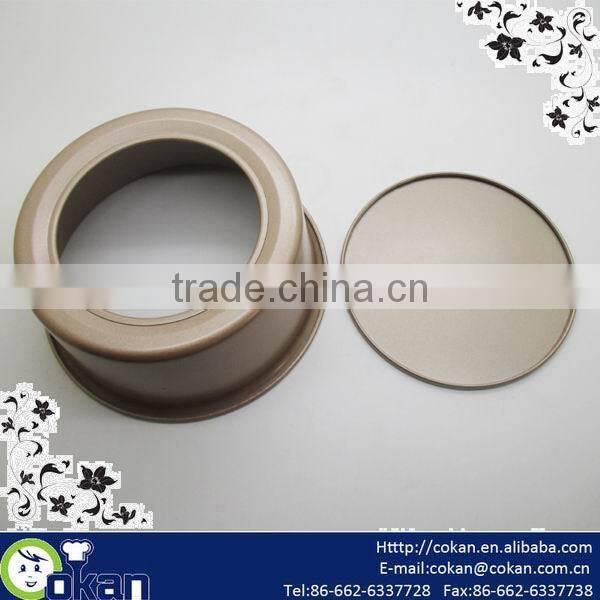 Removable Carbon Steel + non-sticking painting Cake Pan