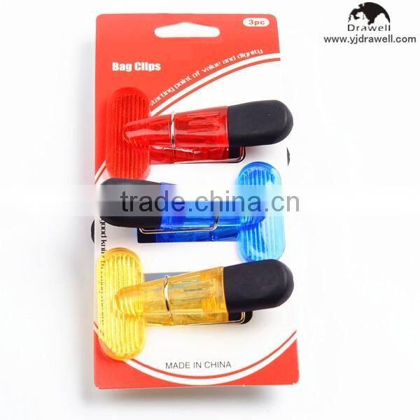 MC-8686 3 PC Plastic Power Clips
