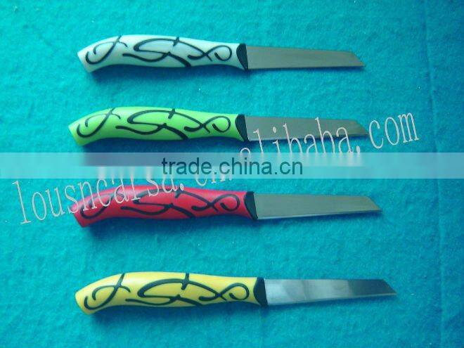 Colorful paring knife, fruit paring knife