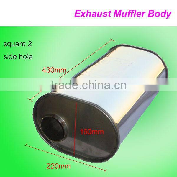 Car Accessories Spare Muffler Body