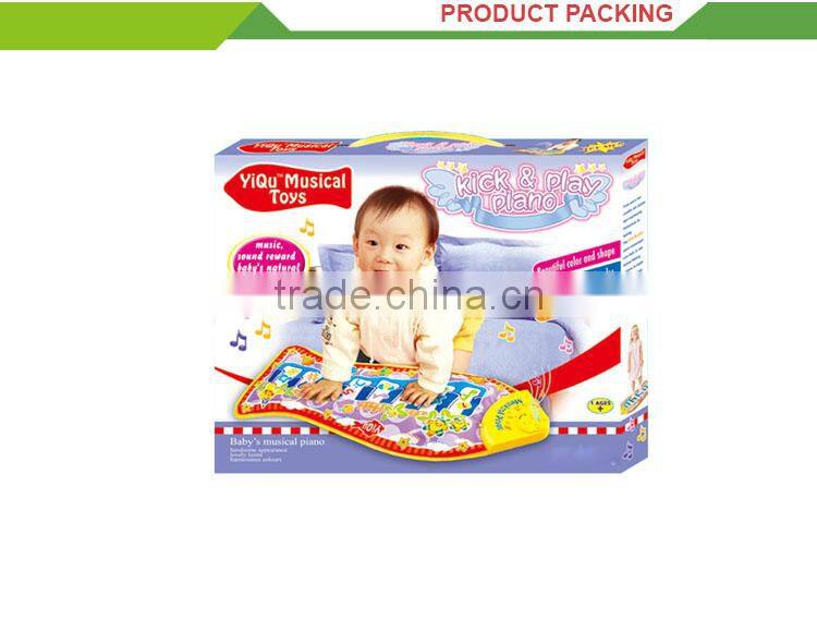 Newest product music rubber play mat material
