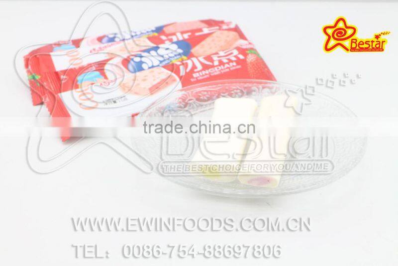 Center Filled Milk Soft Candy