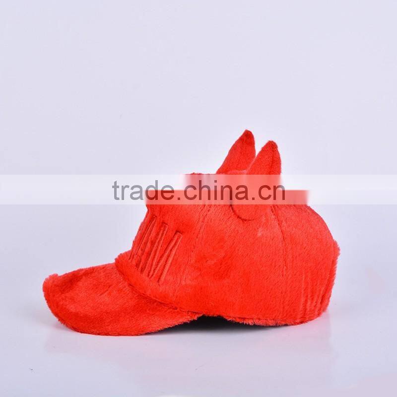 Boy And Girl Winter Ear Caps Custom Baseball Cap