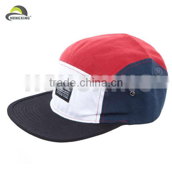 Bradbury Stripe Print 5 Panel Fitted Hat 2014