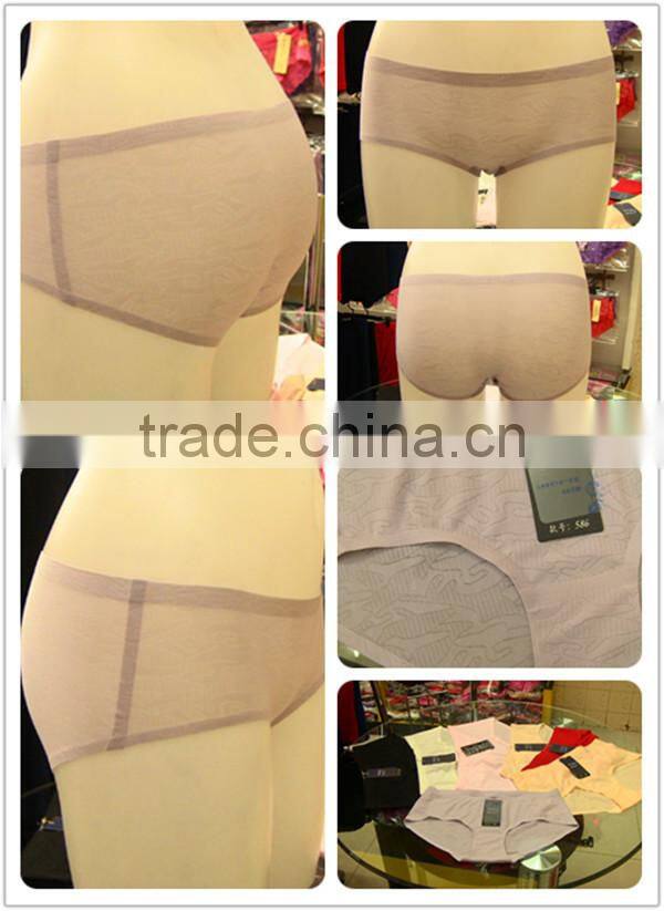 2014 design nylon girls seamless arab women sexy white lingerie