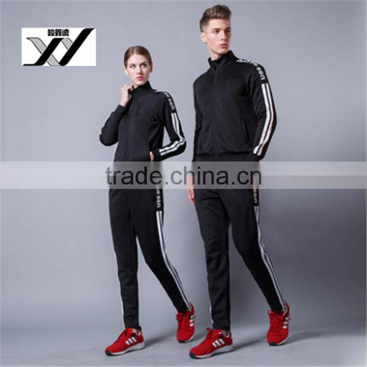 Men & Women Tracksuit Fashion Sportswear for Lovers