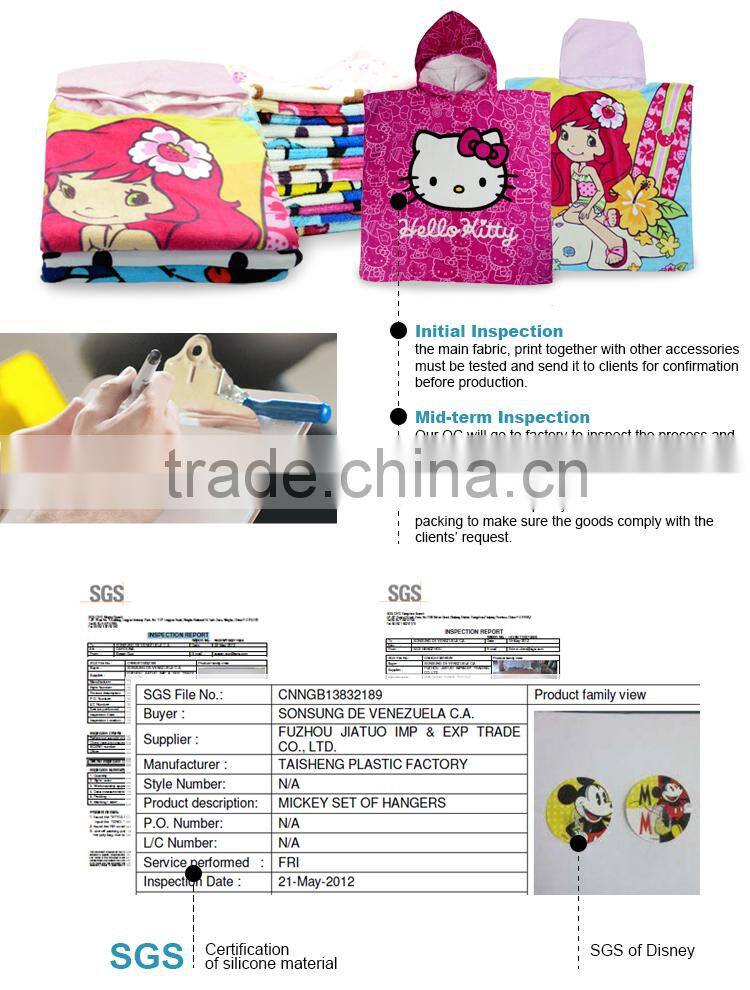 2015Promotional Quality Assured Cotton Towel Specification For Children