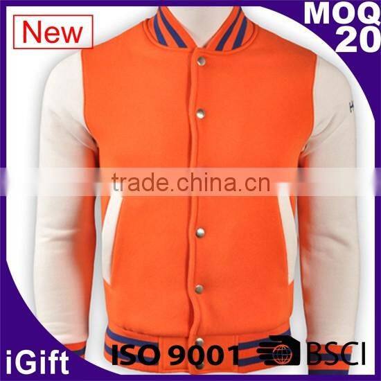 BSCI/D FAMA youth baseball jackets for boys