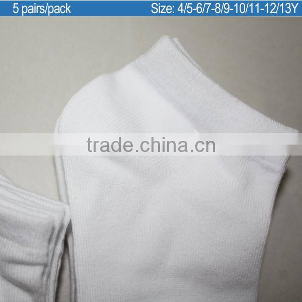 Girl's white slipper socks summer design school sports cotton Jacquard slipper socks in socks