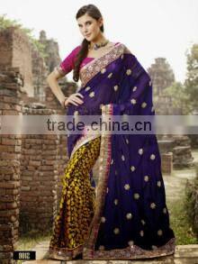 Attractive Party Wear Sarees SKU#17536
