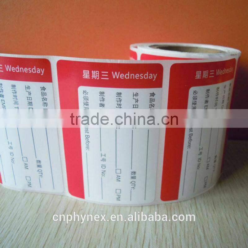 thermal label roll