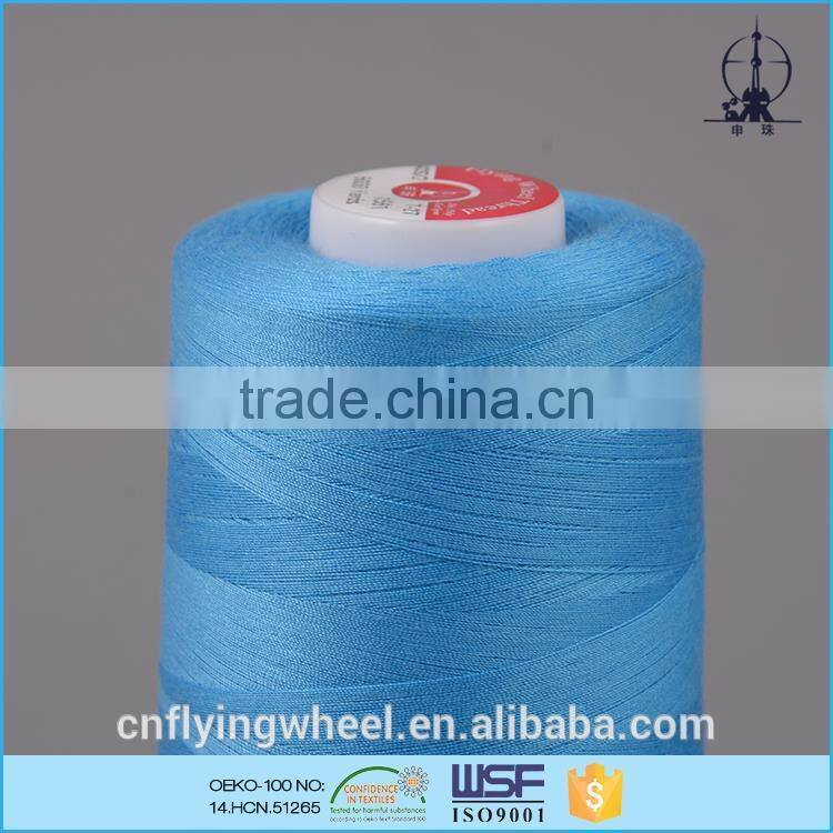 12s/3 135tex 20ticket poly poly core spun sewing thread factory for jean