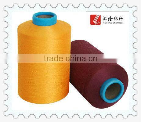 DTY 75D polyester dyed dope yarn for scarf