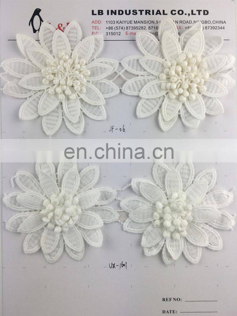 top quality white milk silk bridal embroidery sewing wedding lace trimmings chemical lace trim white