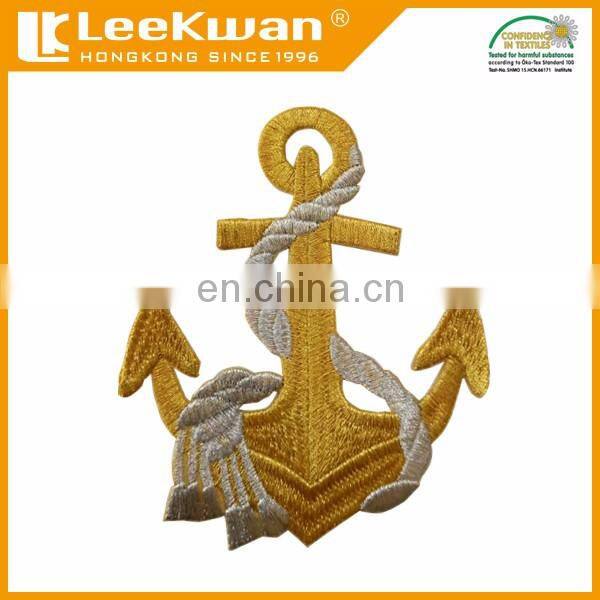 Metallic Thread Embroidery Applique Anchor Design